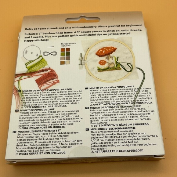 Kikkerland Mini Cross Stitch Embroidery Mushroom Kit, NIB - Picture 7 of 7